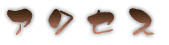 �A�N�Z�X