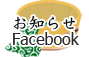 ���m�点