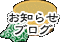 m点